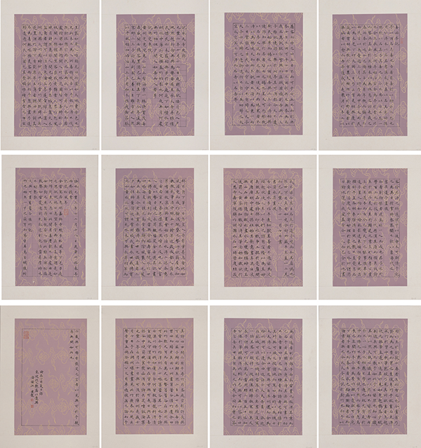 2_副本.png