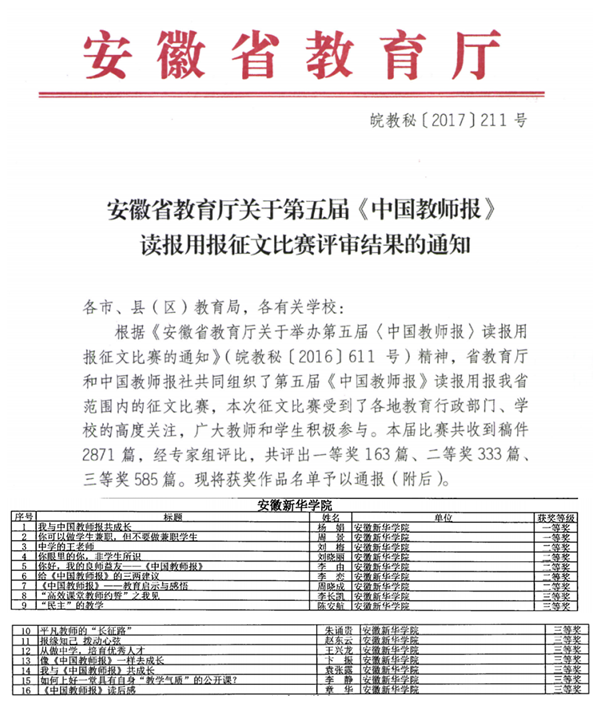 圖片2.png