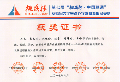 圖片3.png