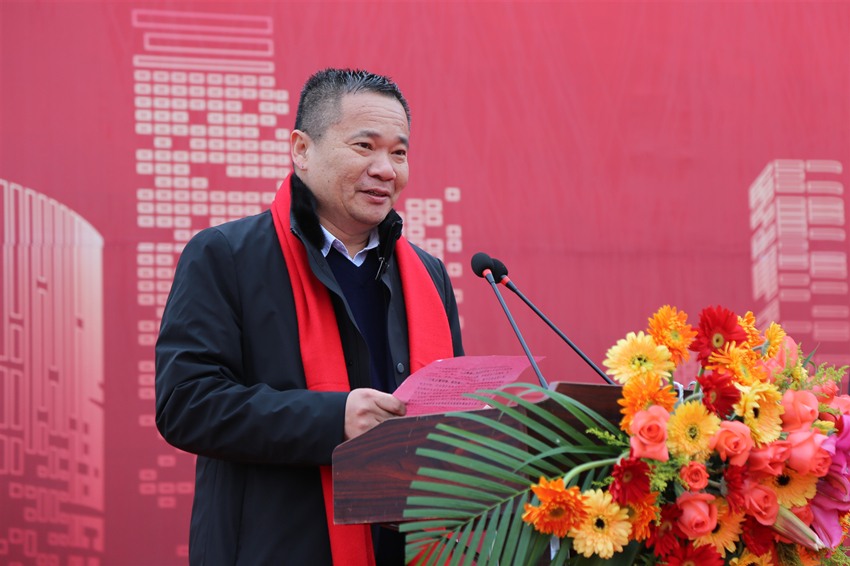 5、中鐵四局建筑公司董事長方成龍致辭_副本.jpg