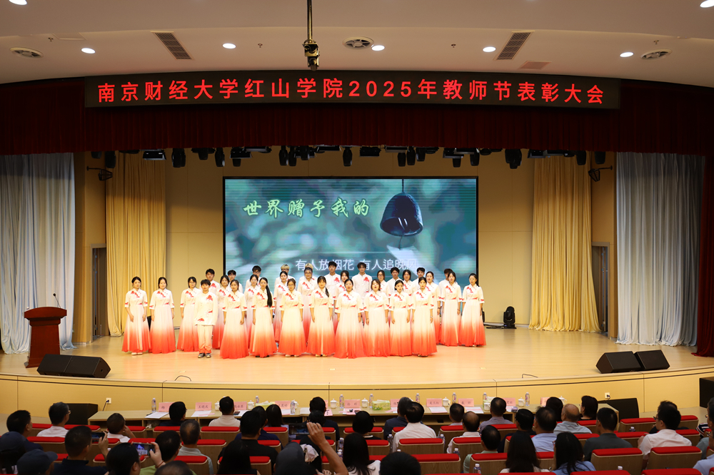 19.閉幕大合唱《世界贈(zèng)與我》_副本.jpg